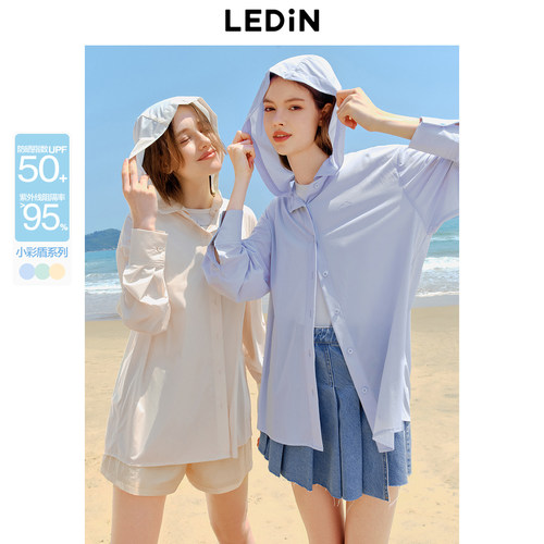 助剂防晒 可拆卸连帽