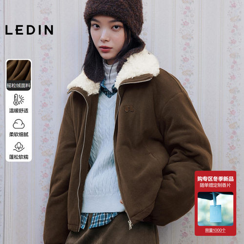 乐町摇粒绒外套女25年冬新款加厚翻领毛领简约巴恩风休闲拉链夹克