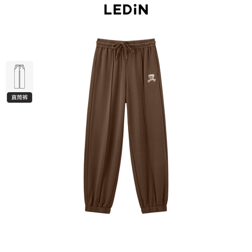 【Cookey联名】商场同款乐町合作系列针织束脚长裤C2GHE3326