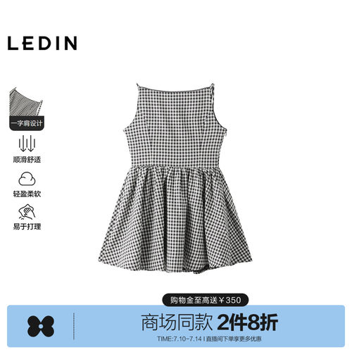 【商场同款】乐町一字肩连衣裙女夏季领口花边精致裙子C1FAG2716