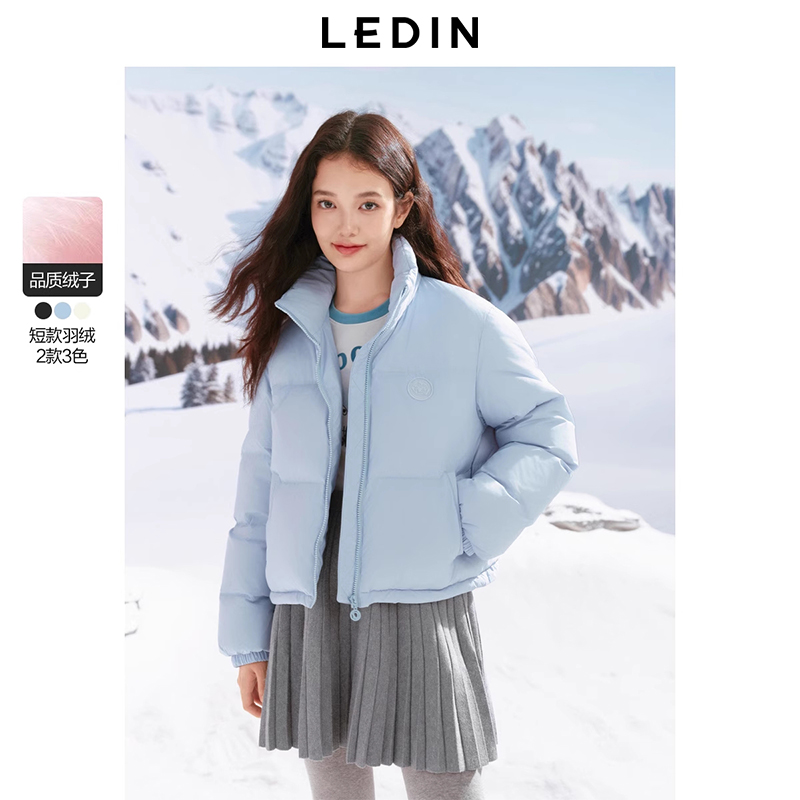 姆明联名标  横绗线设计