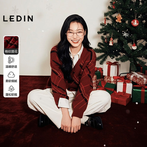 乐町千金针织开衫25年冬季新款撞色斜条纹圣诞新年氛围感宽松外套