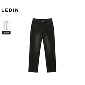 C2HAE451 梨型福音温暖微弹牛仔锥形裤 商场同款 乐町冬新品