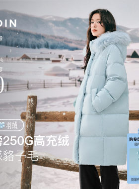 乐町中长款加厚羽绒服女大毛领手套氛围感H版型宽松冬季保暖外套