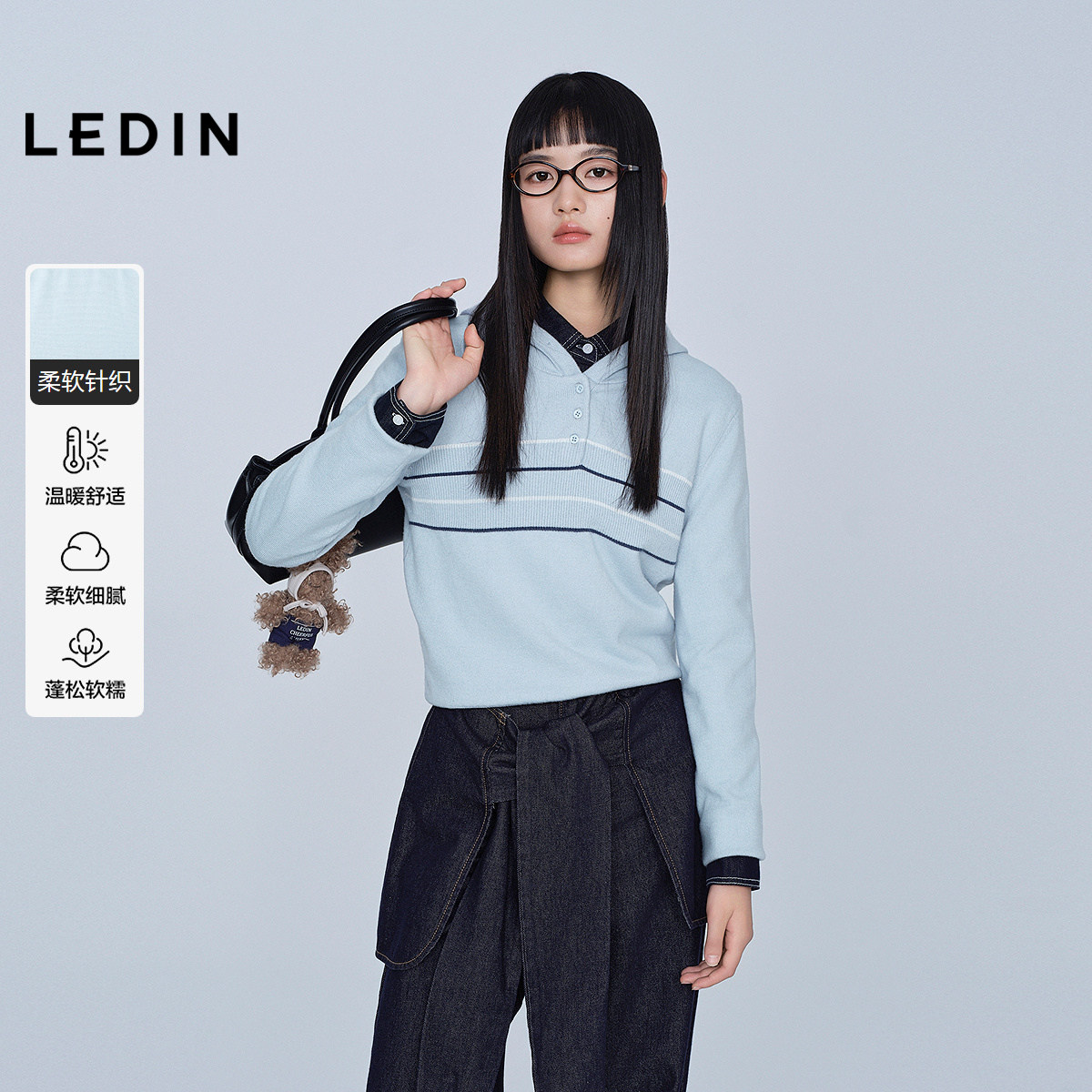 【商场同款】乐町撞色条纹连帽套头毛衣冬半开襟针织衫C2EEF4267,女装/女士精品,毛针织衫,淘宝优惠券,粉丝福利购,淘宝优惠卷