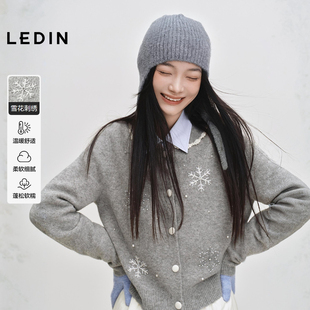 乐町甜美花边翻领毛衣开衫冬季新款雪花绣花软糯正肩内搭灰色上衣