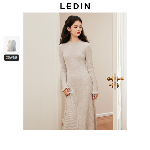 半高领收腰鱼尾长裙