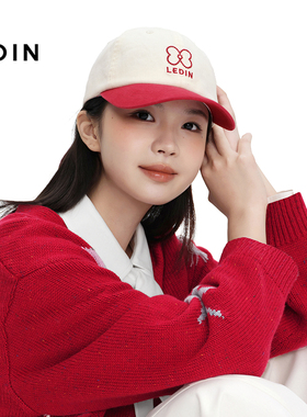 【商场同款】乐町撞色棒球帽26年春新款设计感抽绳帽子C2YAG1242