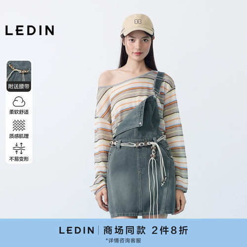【商场同款】乐町全棉牛仔连衣裙女夏复古水洗腰带裙子C2FAG2511