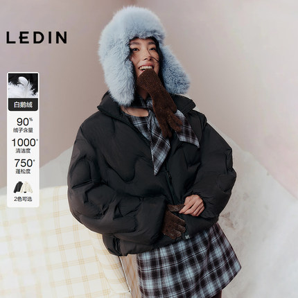 【繁星】乐町商场同款鹅绒羽绒服冬季新款闪亮短款外套C1ACF4314