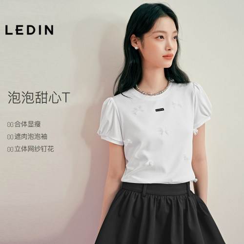 乐町重工蕾丝花短袖上衣夏季新款少女感miu系立体网纱钉花正肩T恤
