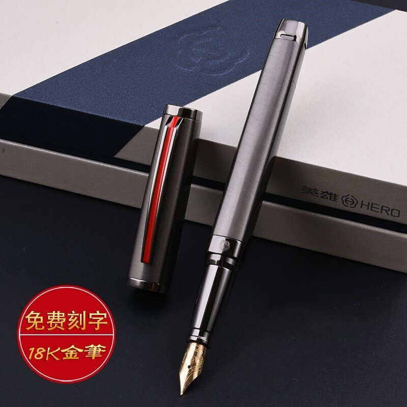 HERO/英雄钢笔2190金笔18K金尖金属杆礼品笔商务办公书法练字笔男