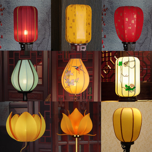 中式灯罩台灯落地灯莲花灯复古宫灯灯笼灯罩外壳禅意吊灯替换高档