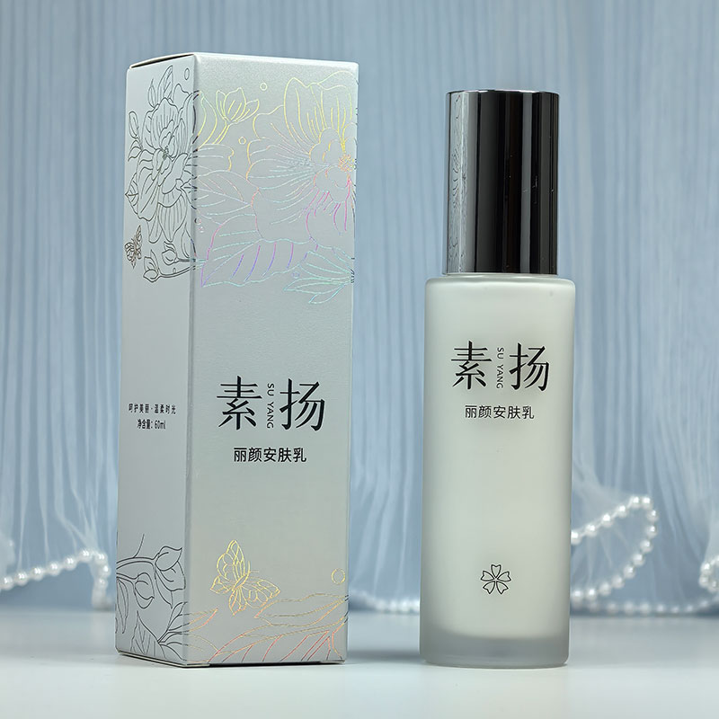 素扬®丽颜安肤乳60ml 干敏舒缓修护原液  脆弱肌修复乳液图片