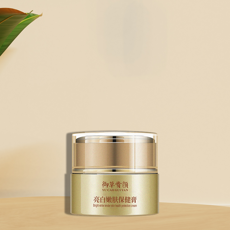 养善亮白嫩肤保健膏20g 养善鱼子精华眼部凝胶30ml