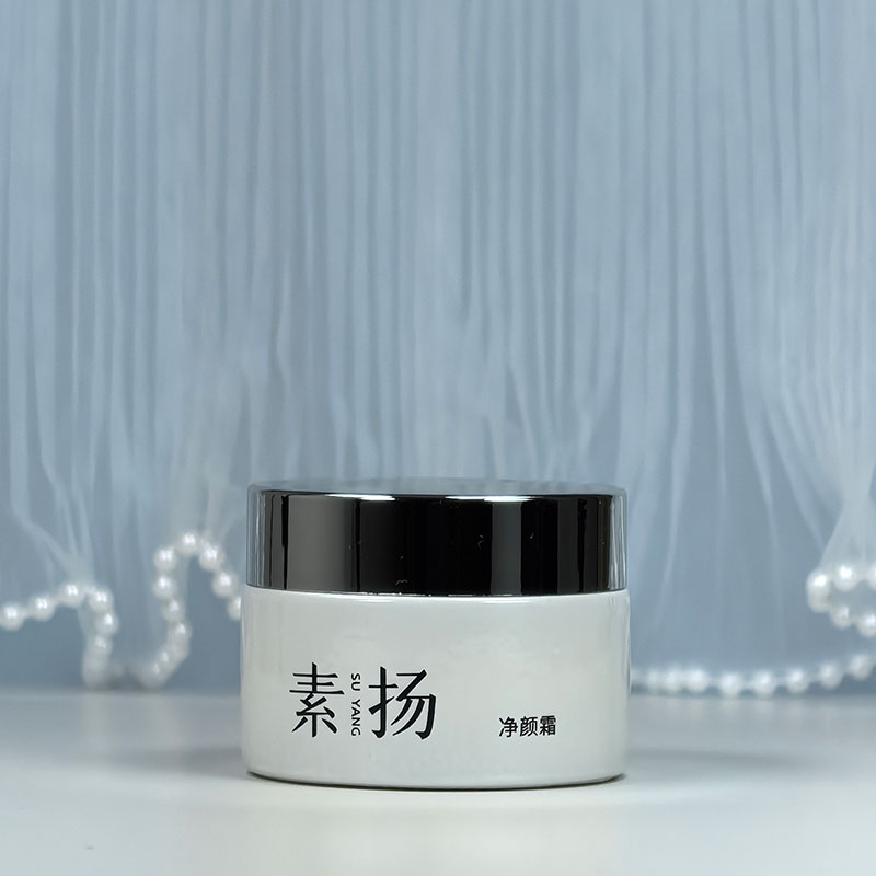 素扬®净颜霜30g日霜早霜 匀乳液/面霜