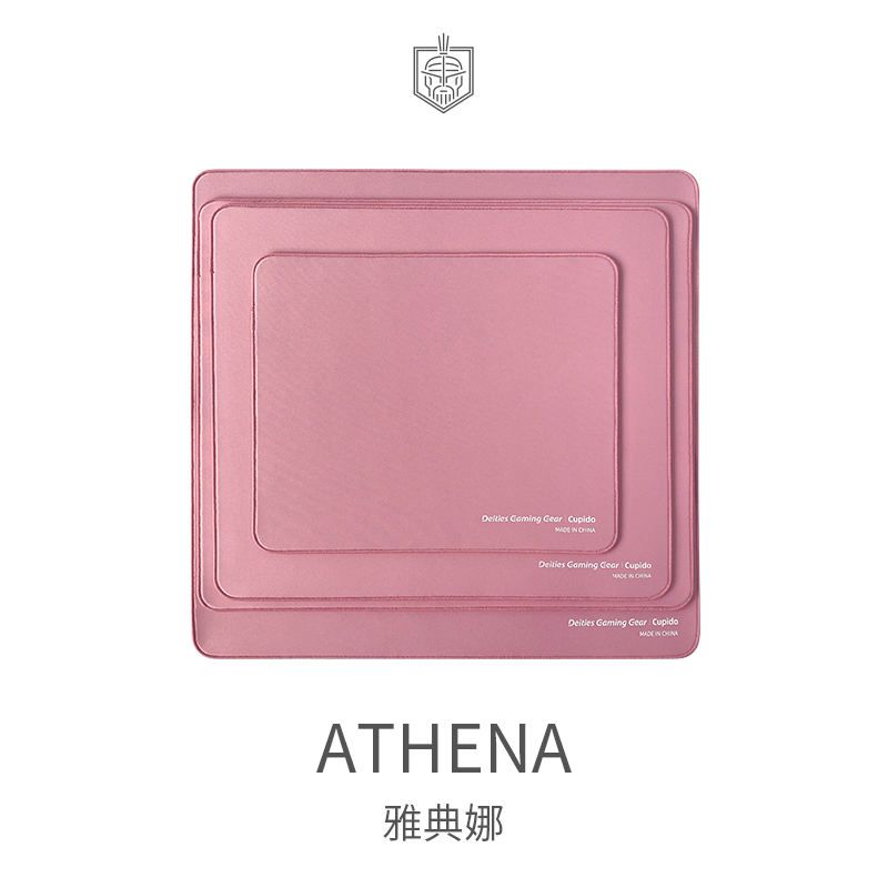 Deities Gaming Gear DGG 丘比特 细面顺滑电竞游戏鼠标垫