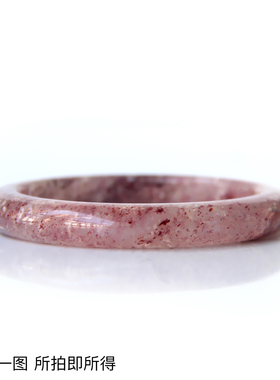 天然满籽老矿草莓晶手镯