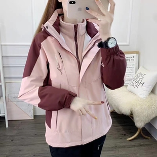 冲锋衣女男三合一可拆2025新款 登山服外套 防风防水加绒厚春秋季