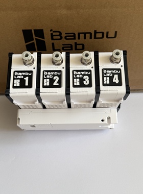 bmcu 370c双缓冲霍尔高扭矩 拓竹A1 mini p1s ams lite多色打印