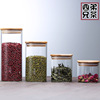 透明便攜玻璃存儲物罐子普洱紅綠茶葉罐子密封迷妳醒茶小瓶子家用