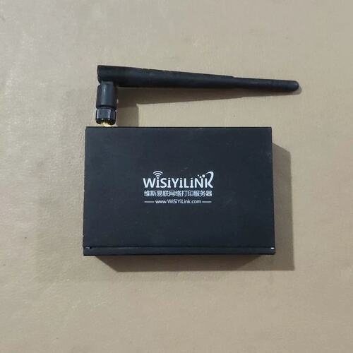 wisiyilink维斯易联WPS402W，B1版，4USB议价