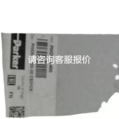 D31FPB61CB5NB00D31FPB61EB5NK00派克阀D31FPB31EC2VK00TEA06议价