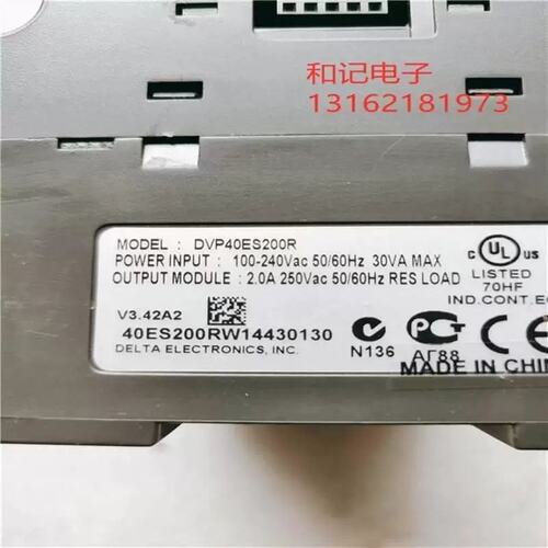 装拆PL 原D图VP40E00R 实物保质量 现机 货议C价议价议价