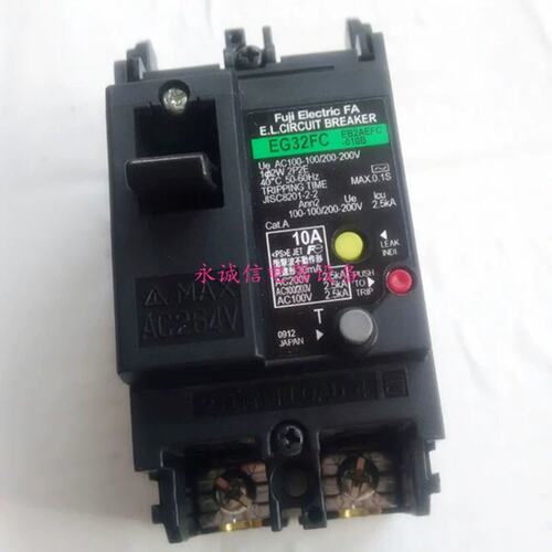 原装正品日本FUJI空气开关漏电保护器EG32FC 2P 30A质保一年议价