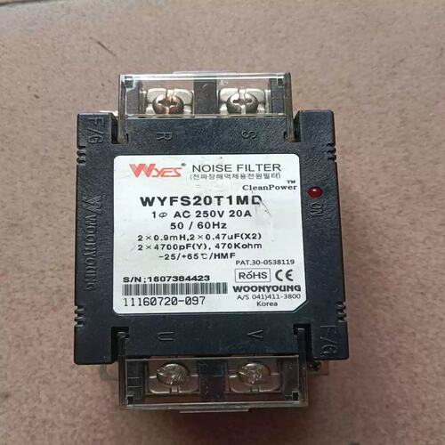 WYF0T1MD电源滤波器询价议价