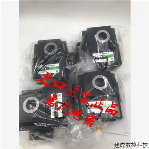 东方马达直线减速机OM 4LF10N-1 4LB20N-2 4LF10N-3 4LB20N-4议价