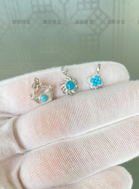 天然绿松石四叶草小吊坠S925纯银