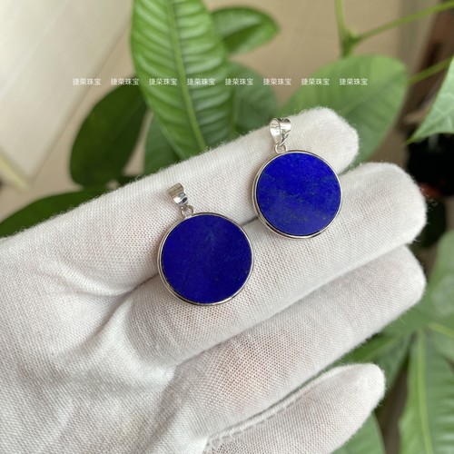 s925纯银镶嵌天然青金石吊坠圆牌