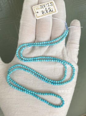 天然原矿高瓷蓝绿松石小米珠链长