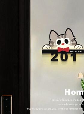 可爱小猫门牌家用入户门装饰立体标识牌级可感应发光门牌号