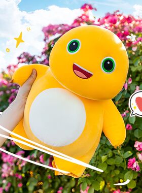 小奶龙玩偶睡觉抱枕恐龙毛绒玩具大号公仔床头靠枕生日礼物送闺蜜