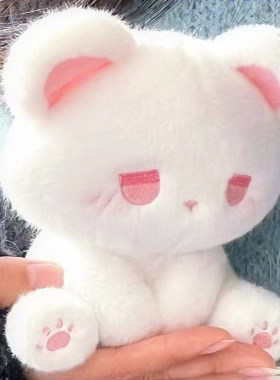 网红emo小猫玩偶呆呆公仔布娃娃睡觉抱枕毛绒玩具生日礼物送女友