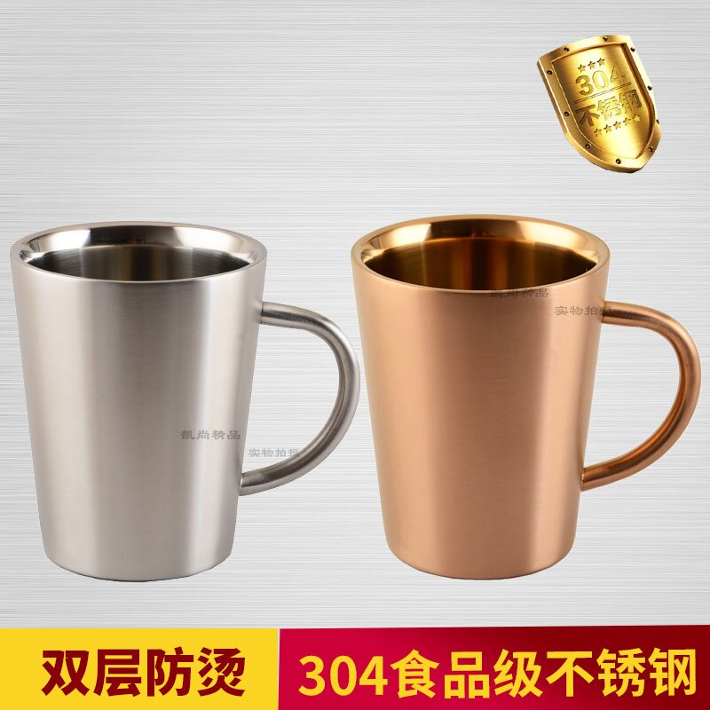 304不锈钢带耳口杯双层杯 隔热水杯 马克杯儿童杯 防烫口杯 茶杯