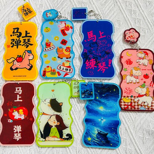 古筝指甲收纳板指甲胶布缠绕板