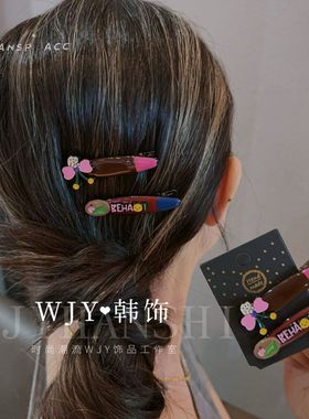 韩版同款高级感可爱腊肠狗蝴蝶结发夹套装侧边夹刘海夹发卡发饰