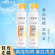 高姿小黄帽防晒喷雾美白防水养肤户外正品 SPF50 防紫外线脸全身
