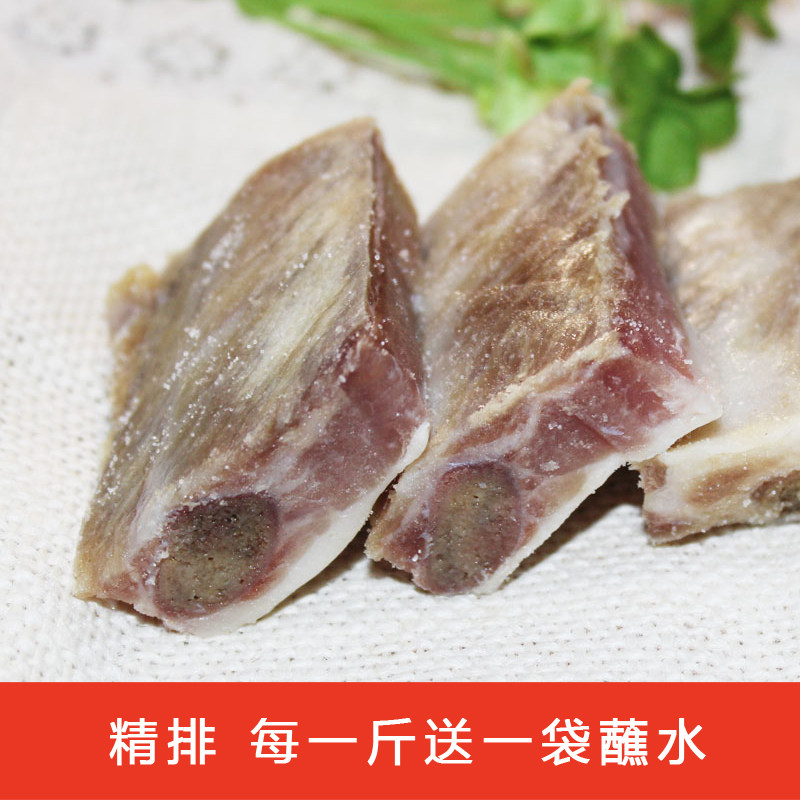 精排 包邮丽江腊排骨  500腌肉/腊肉/腊禽类
