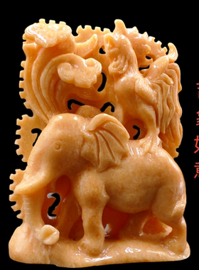 红玉石吉象如意摆件招财祝福客厅