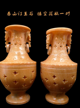 天然镂空客厅插花办公室工艺品