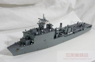 模型定制1:700美军惠特比岛登陆舰@加贺美模型 礼品