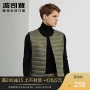 Bosideng 2019 nam mới ngắn vest vest nhà trung niên thu đông B90130001 - Dệt kim Vest áo vest nam