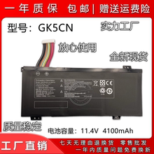 适用机械革命深海泰坦X3 Z2-G/R X9Ti X10Ti 机械师F117/T90 电池