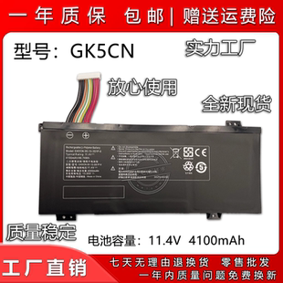 X9Ti X10Ti 适用机械革命深海泰坦X3 T90 机械师F117 电池