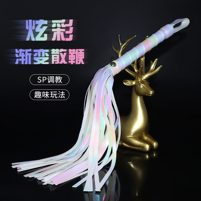 皮质拍子sp小圈工具套装性感小皮鞭打屁屁神器打板子散鞭藤条戒尺