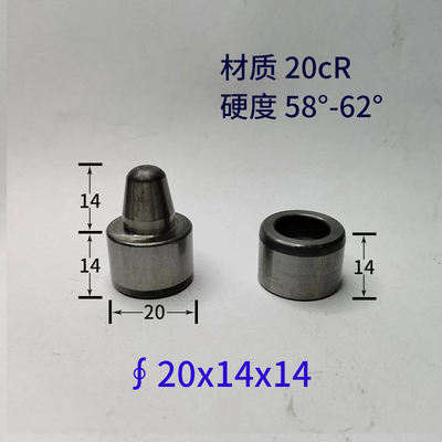 20mm定位柱橡胶模具导柱导套精密级硅胶模导柱导套